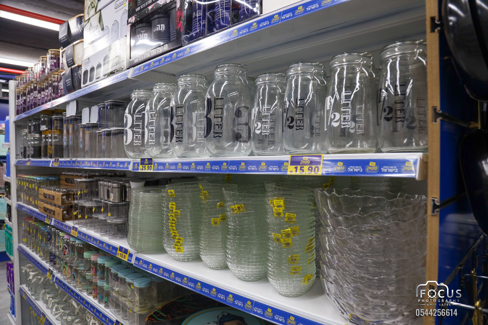 WhatsApp Image 2022-01-18 at 10.26.16 AM (2).jpg